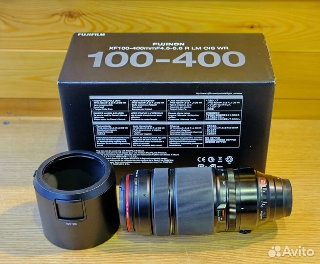 Фотообъектив