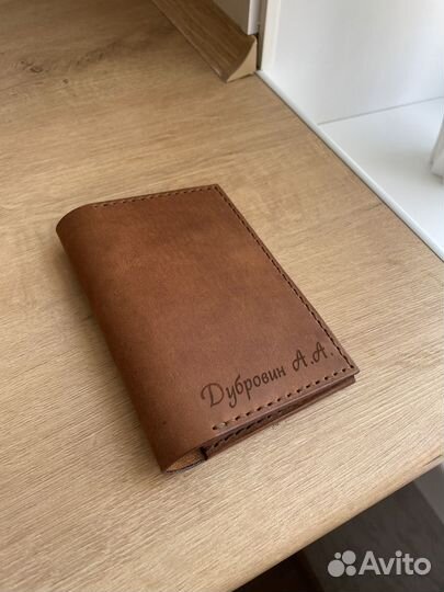 Кожаная обложка на паспорт (гравировка)