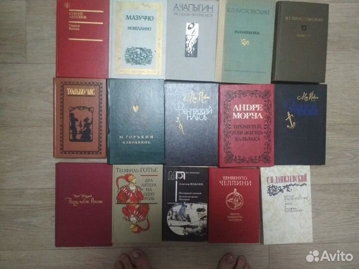 Разные книги 1 (ред.12.10.2022)