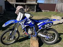 Yamaha yz125