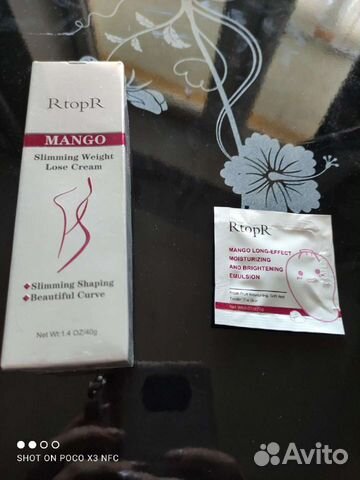 Корректирующий крем для похудения