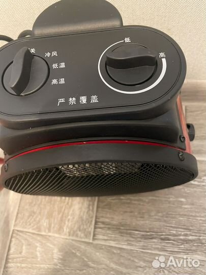 Тепловая пушка 3 квт