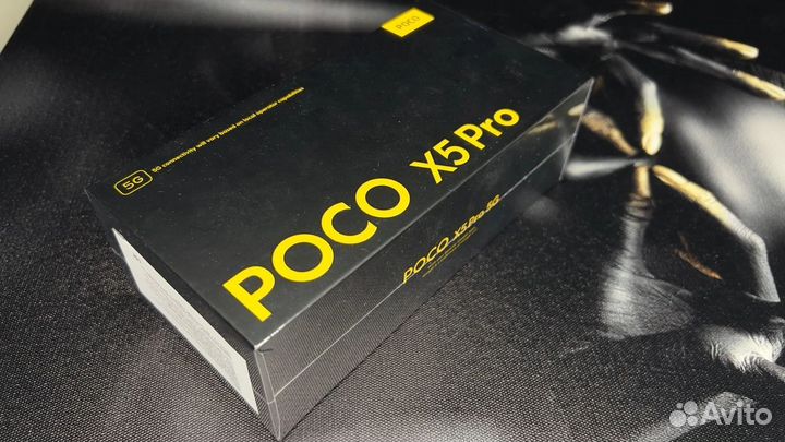 Xiaomi Poco X5 Pro, 8/256 ГБ