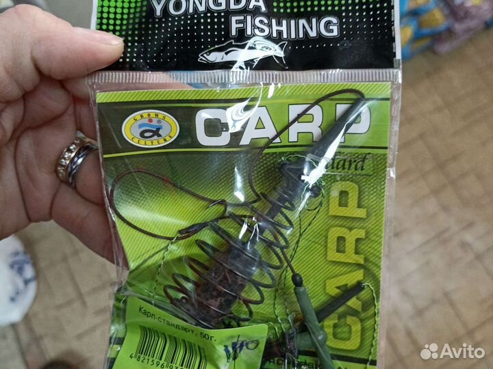 Кормушка фидерная