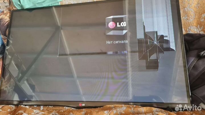 Телевизор бу