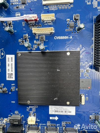 Разбор Haier h50k6ug