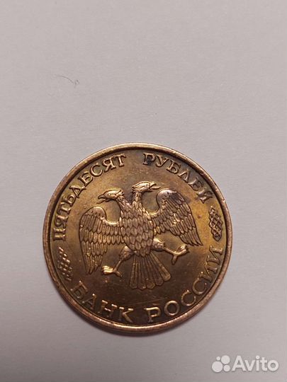 Советские монеты СССР