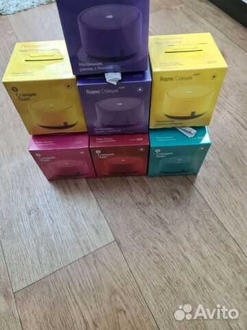 Яндекс станция лайт с алисой