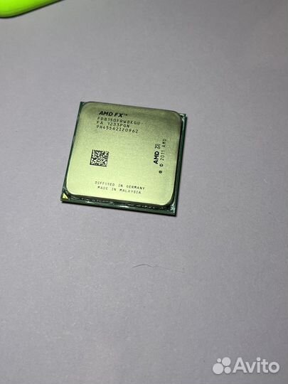 Amd fx 8150