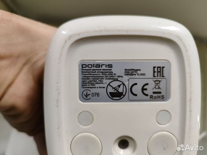 Отпариватель polaris pgs 2277c