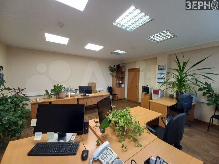 Офис для бизнеса в центре города