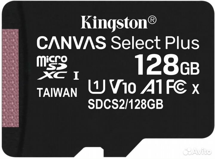 Карта памяти microSD Kingston 128 гб