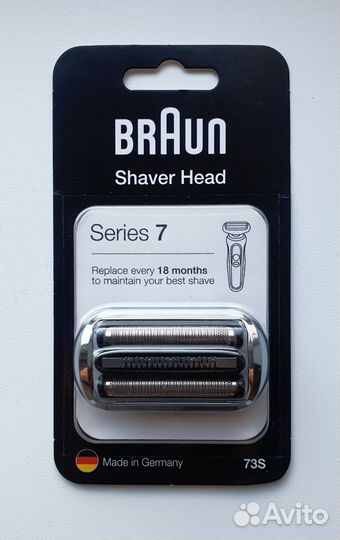 Оригинальный режущий блок э/бритвы Braun 7й серии
