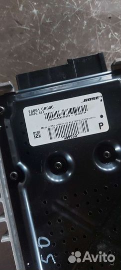 Усилитель звука на Nissan Murano