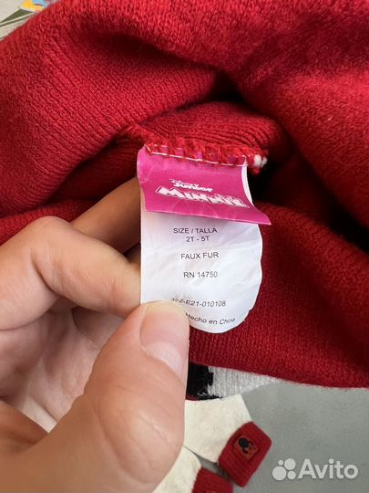 Комплект шапка и перчатки варежки