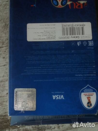 Спорт,история,коллекция,чехлы для телефонов