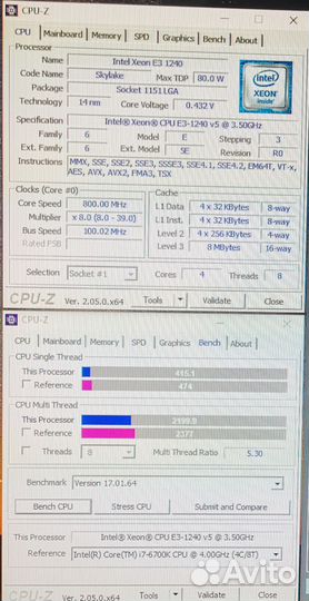 Процессор Xeon E3-1240v5 (Intel Core i7-7700)