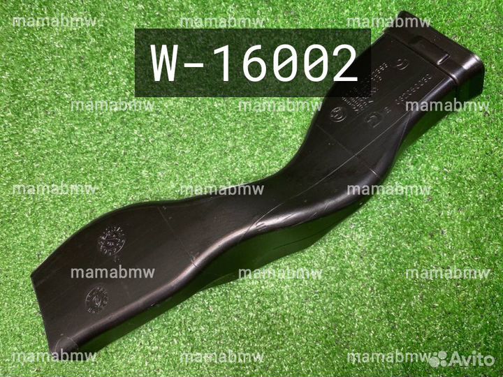 Воздуховод 7002393 левый Е E 66 65 BMW бмв