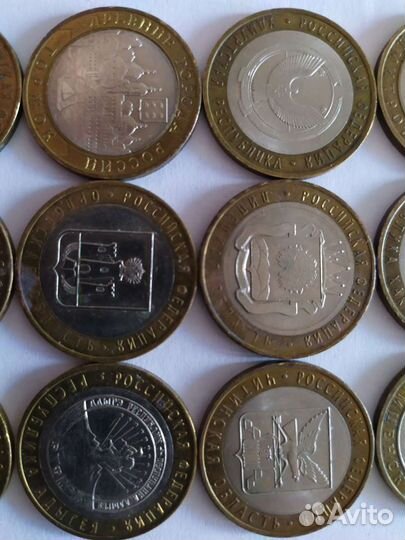 Монеты российские, советские и иностранные