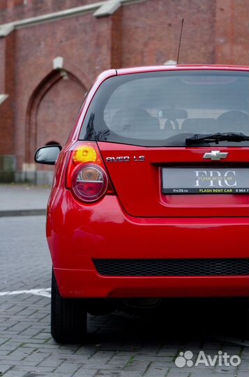Аренда автомобиля эконом Chevrolet Aveo