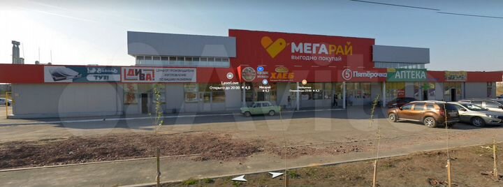 Торговая площадь, 48 м²