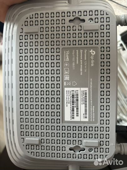 Роутер tp link ec 220 g5 v2