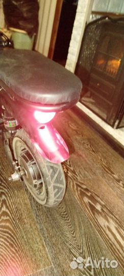 Электросамокат