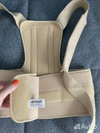 Корректор осанки