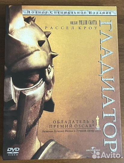 DVD-диск 