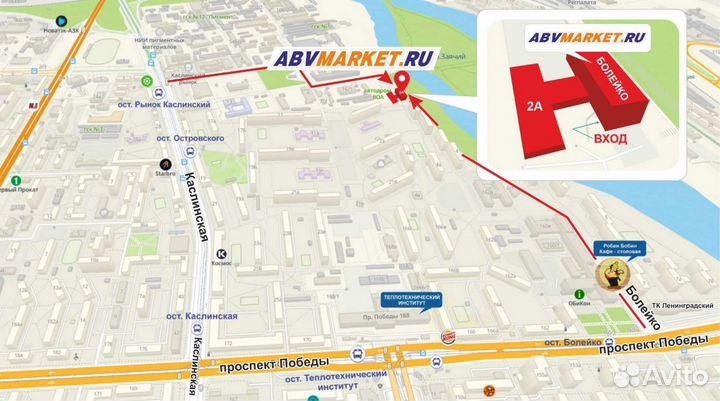 Стол складной Mini 