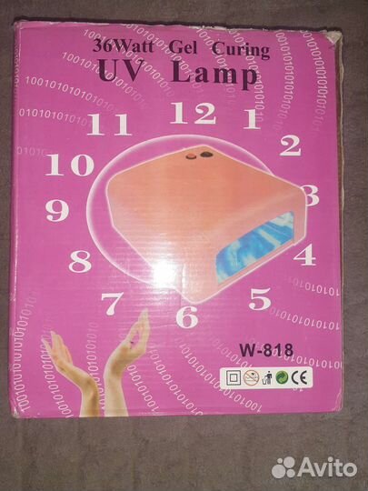 Набор для маникюра