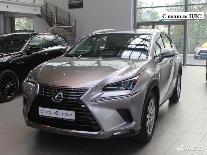 Lexus NX, 2020
