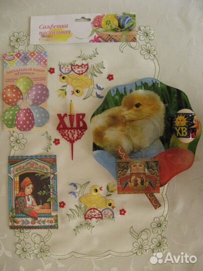 Посуда наборами к Пасхе. Христос Воскресе Сысерть