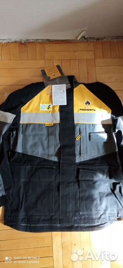 Костюм рабочий