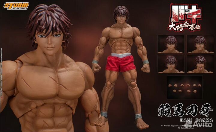 Baki Hanma - Baki the Grappler. Storm collectibles