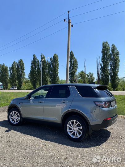 Land Rover Discovery Sport 2.0 AT, 2017, 99 400 км