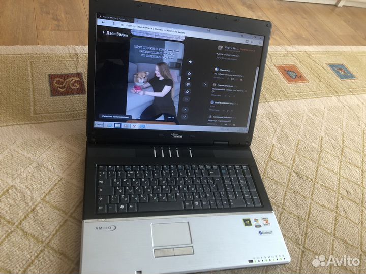 Fujitsu siemens XA 1526