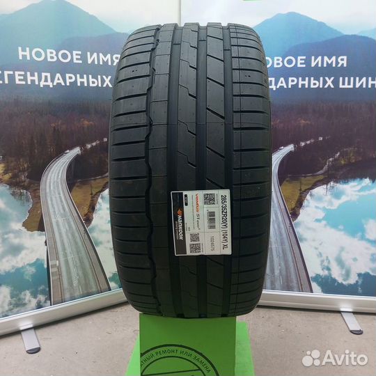 Hankook Ventus S1 Evo 3 K127 285/35 R20