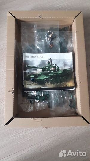 Конструктор sluban