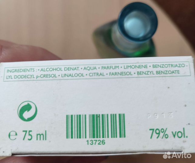 Туалетная вода ив роше