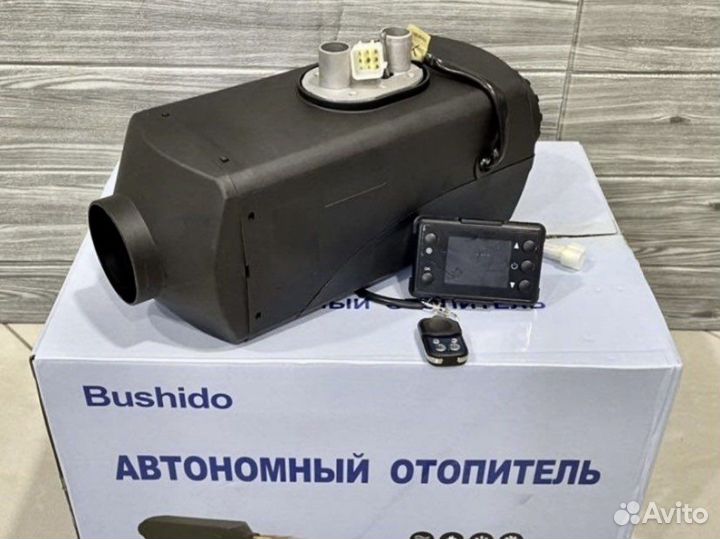 Автономный отопитель