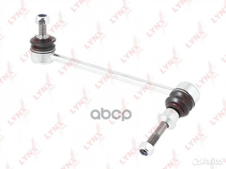 Стойка стабилизатора перед прав C7321R lynx