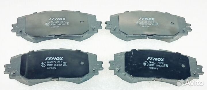 Колодки тормозные передние Toyota Rav4 XA40 2arfe