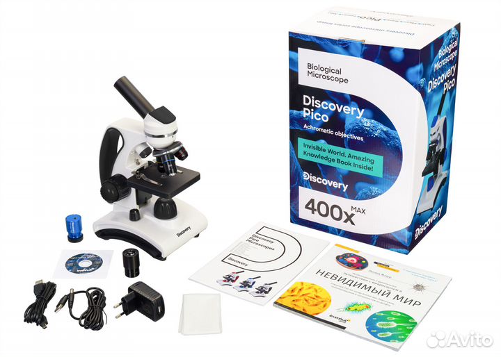 Микроскоп цифровой Discovery Pico Polar с книгой