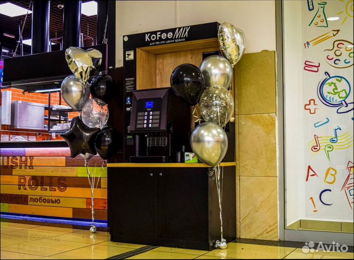 Онлайн бизнес кофейня