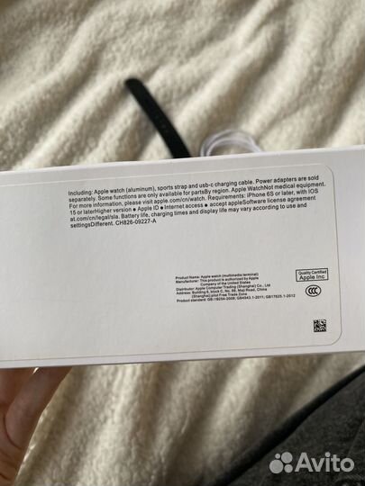 Apple watch 7