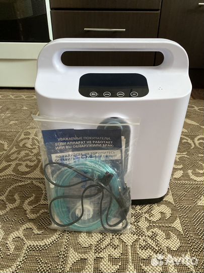 Кислородный аппарат для дыхания