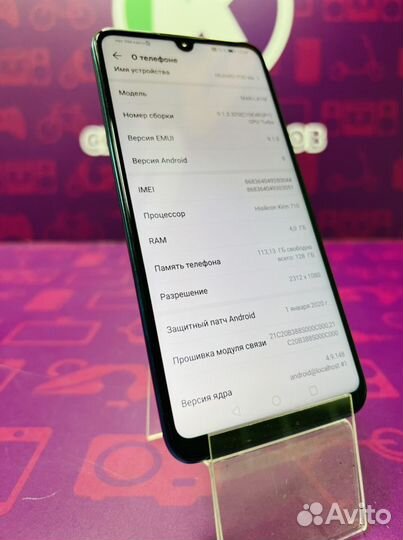 Huawei P30 Lite 4/128GB