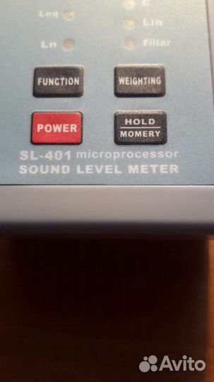 Шумомер SL-401