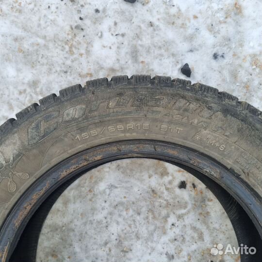 Cordiant Winter Drive 195/60 R15